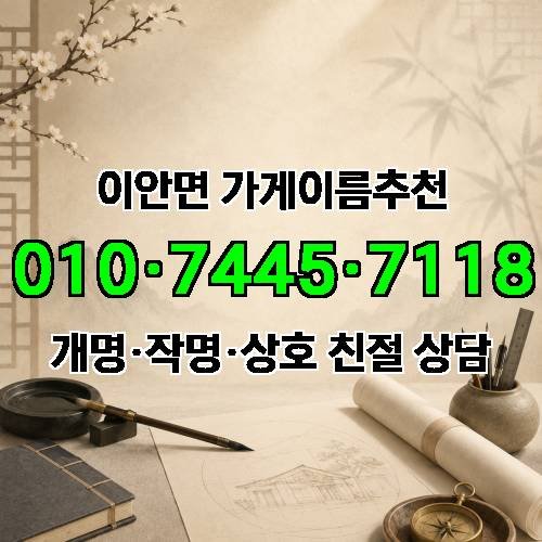 게시판 이미지 2075