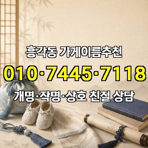 게시판 이미지 2092