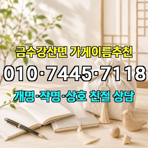 게시판 이미지 2095