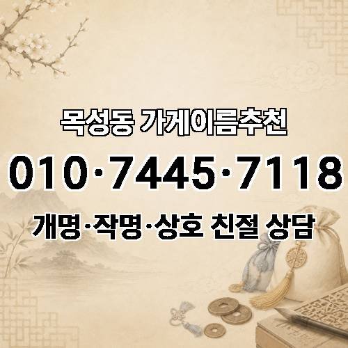 게시판 이미지 2120