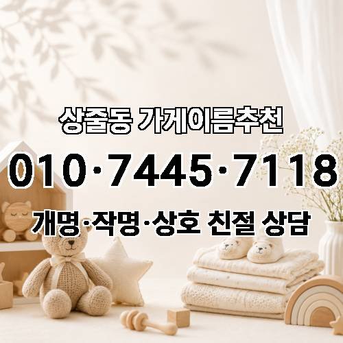 게시판 이미지 2187