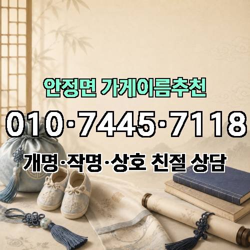 게시판 이미지 2190