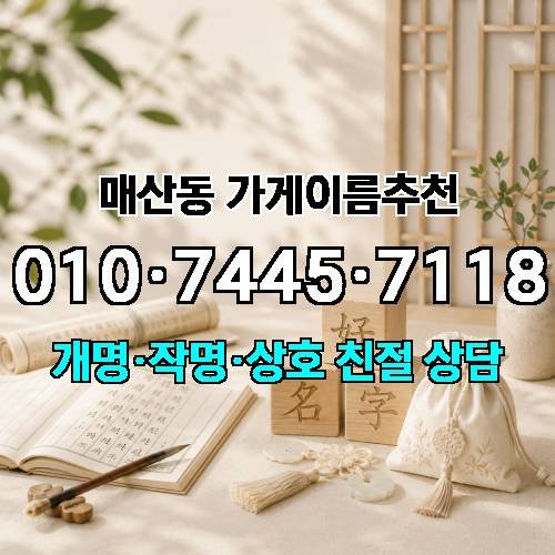게시판 이미지 2216