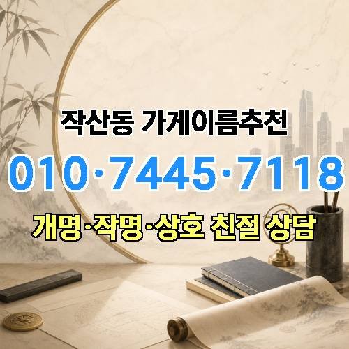 게시판 이미지 2235