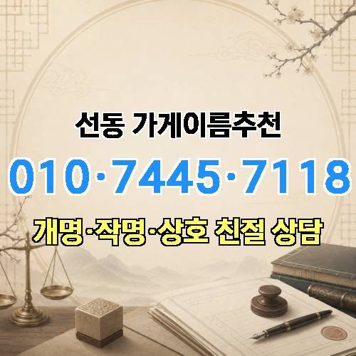 게시판 이미지 2407