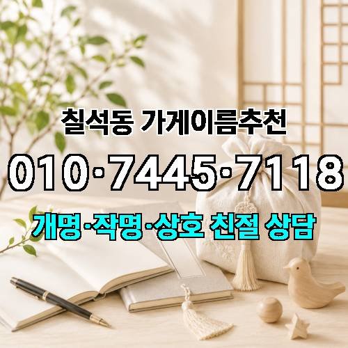 게시판 이미지 2484