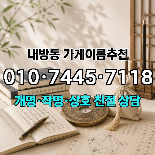 게시판 이미지 2557