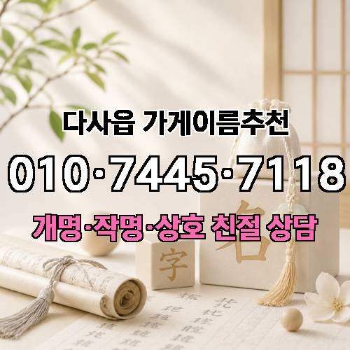 게시판 이미지 2616