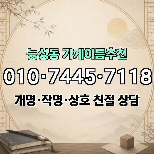 게시판 이미지 2629