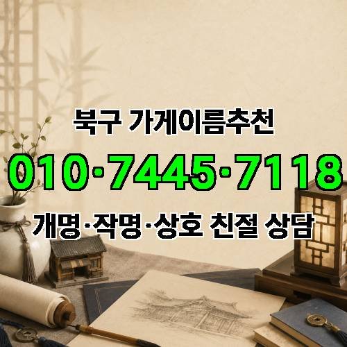 게시판 이미지 2668