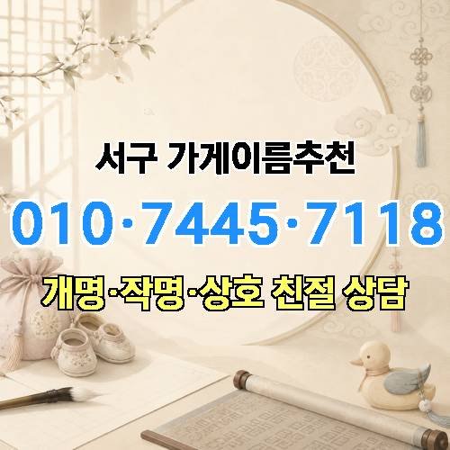 게시판 이미지 2692