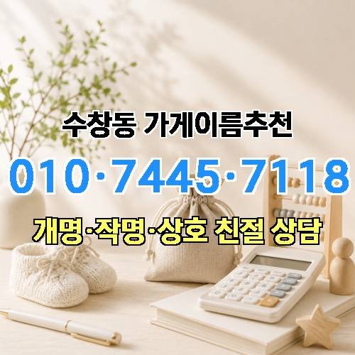게시판 이미지 2745