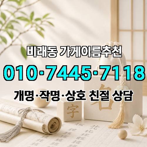 게시판 이미지 2765