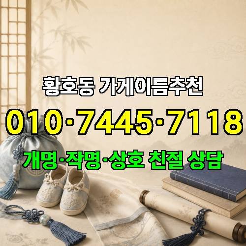게시판 이미지 2782
