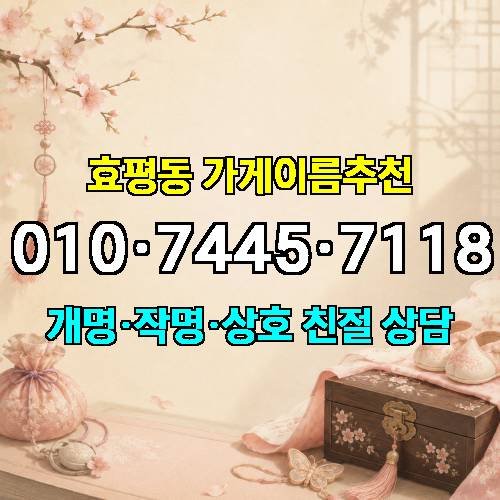 게시판 이미지 2828