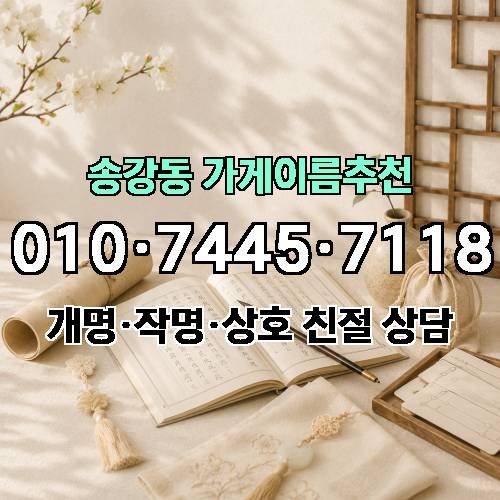 게시판 이미지 2886