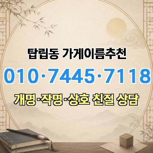 게시판 이미지 2907