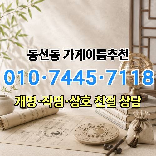 게시판 이미지 2947