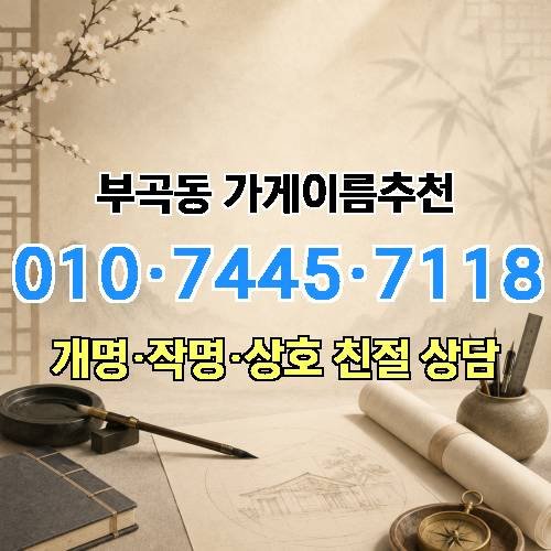 게시판 이미지 2969