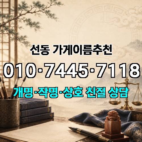 게시판 이미지 2971