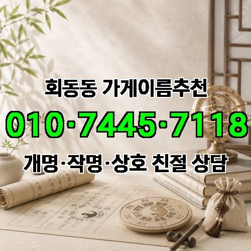 게시판 이미지 2975