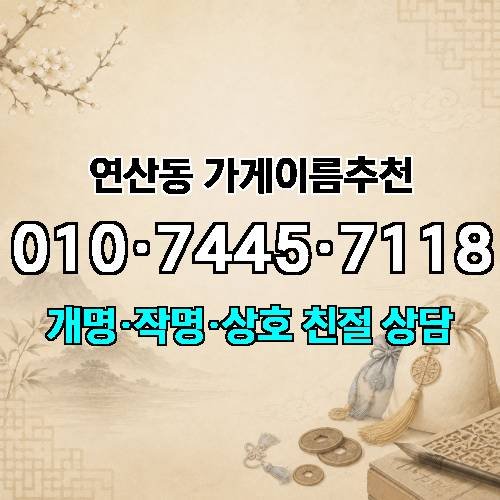 게시판 이미지 3052