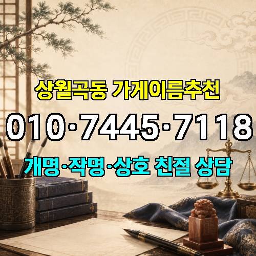 게시판 이미지 3243