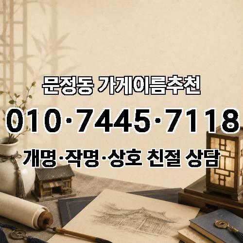 게시판 이미지 3254