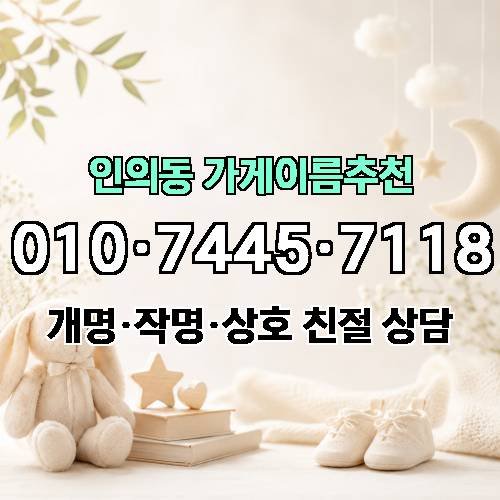게시판 이미지 3360