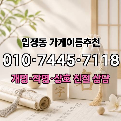 게시판 이미지 3406