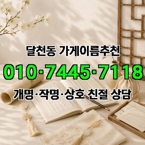 게시판 이미지 3489