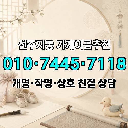 게시판 이미지 3575