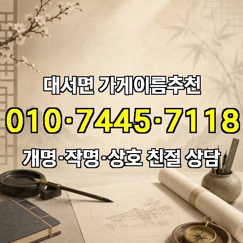 게시판 이미지 3701