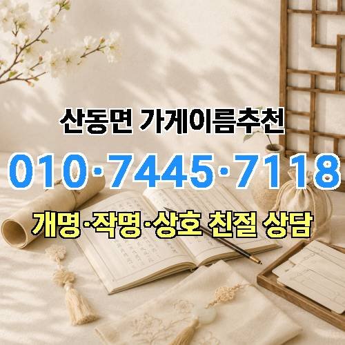 게시판 이미지 3749
