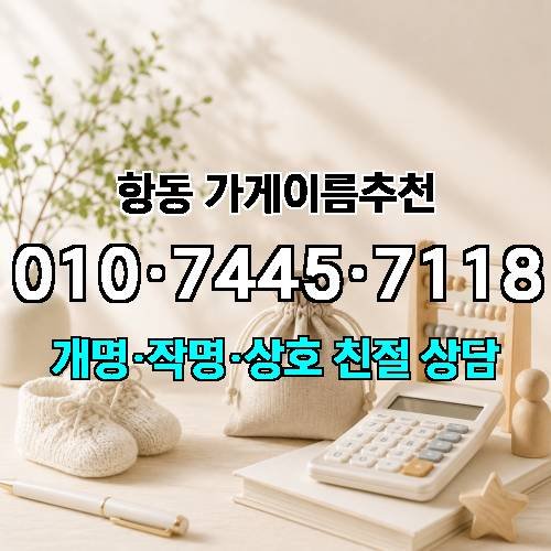게시판 이미지 3843