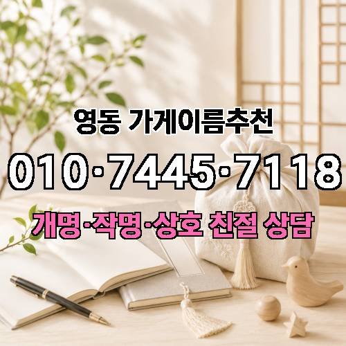 게시판 이미지 3892