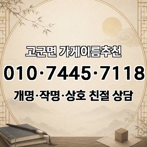 게시판 이미지 4048