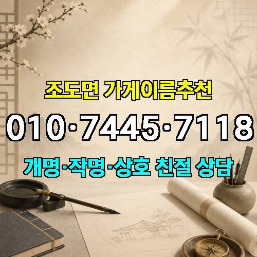 게시판 이미지 4052