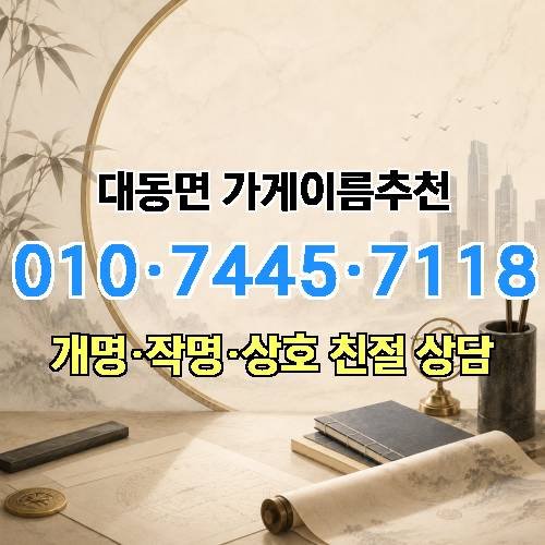 게시판 이미지 4057