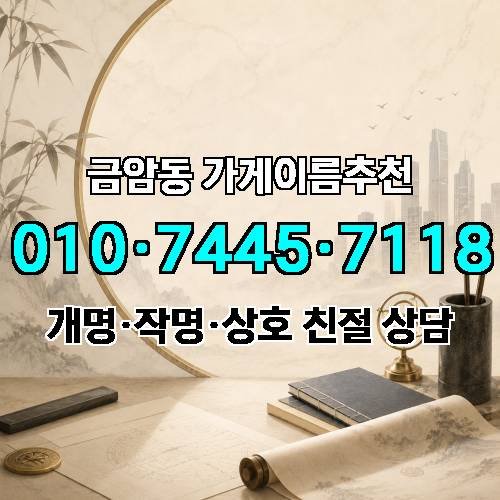 게시판 이미지 4120