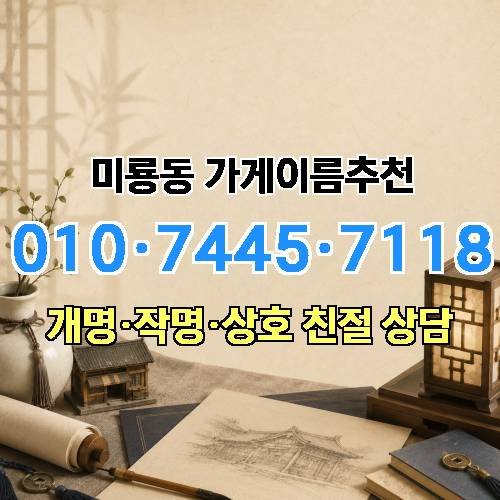 게시판 이미지 4131