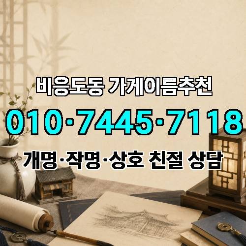 게시판 이미지 4134
