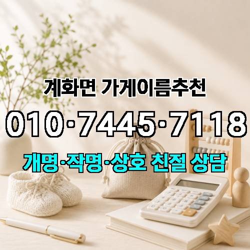 게시판 이미지 4265