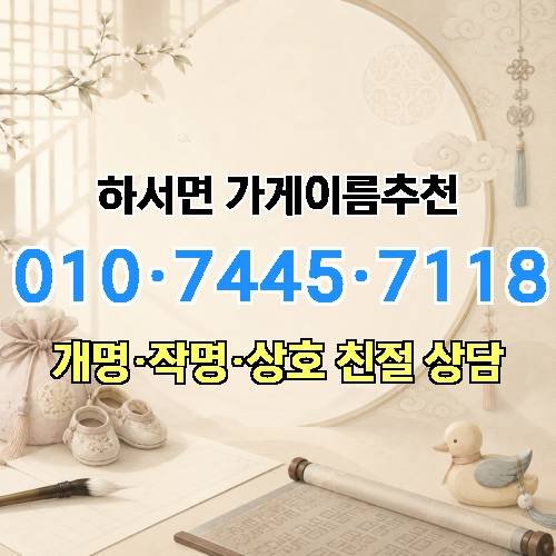 게시판 이미지 4276