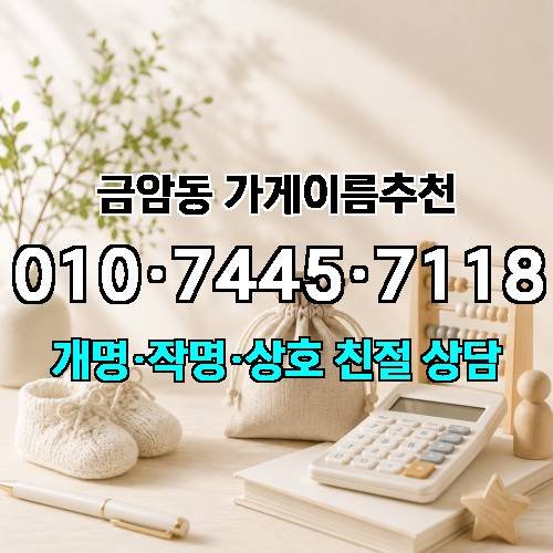 게시판 이미지 4373