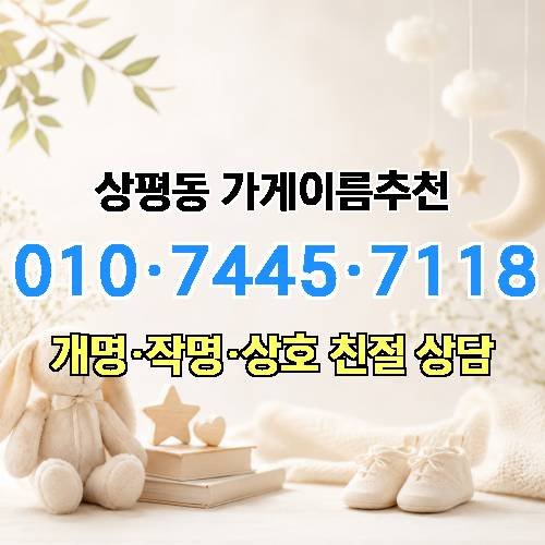 게시판 이미지 4425