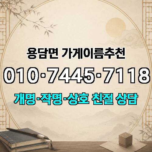 게시판 이미지 4458