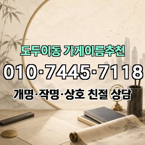게시판 이미지 4497