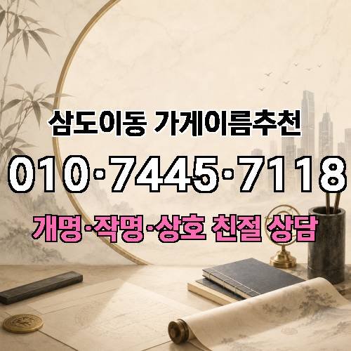 게시판 이미지 4503