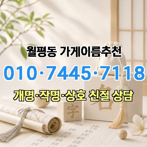 게시판 이미지 4524
